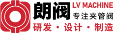 夹管阀,管夹阀,胶管阀,气动夹管阀,气动管夹阀,气动胶管阀,电动夹管阀,电动管夹阀,电动胶管阀